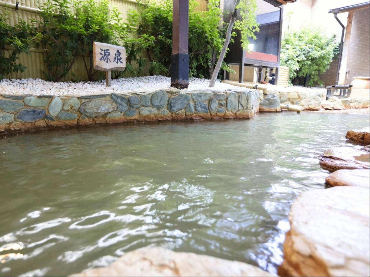 Отель Ksb Yayoi No Sato Onsen Izumi  Экстерьер фото