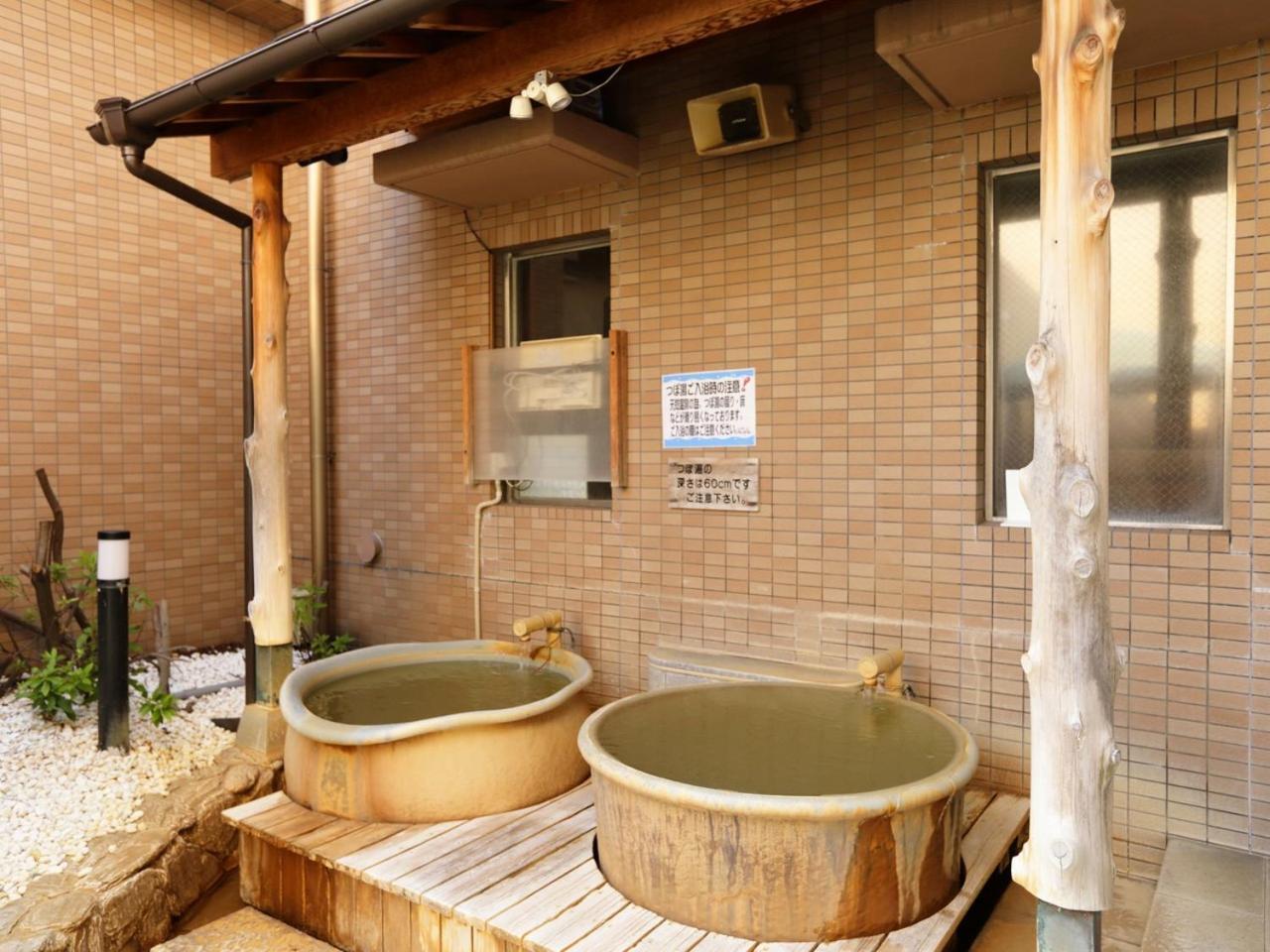 Отель Ksb Yayoi No Sato Onsen Izumi  Экстерьер фото